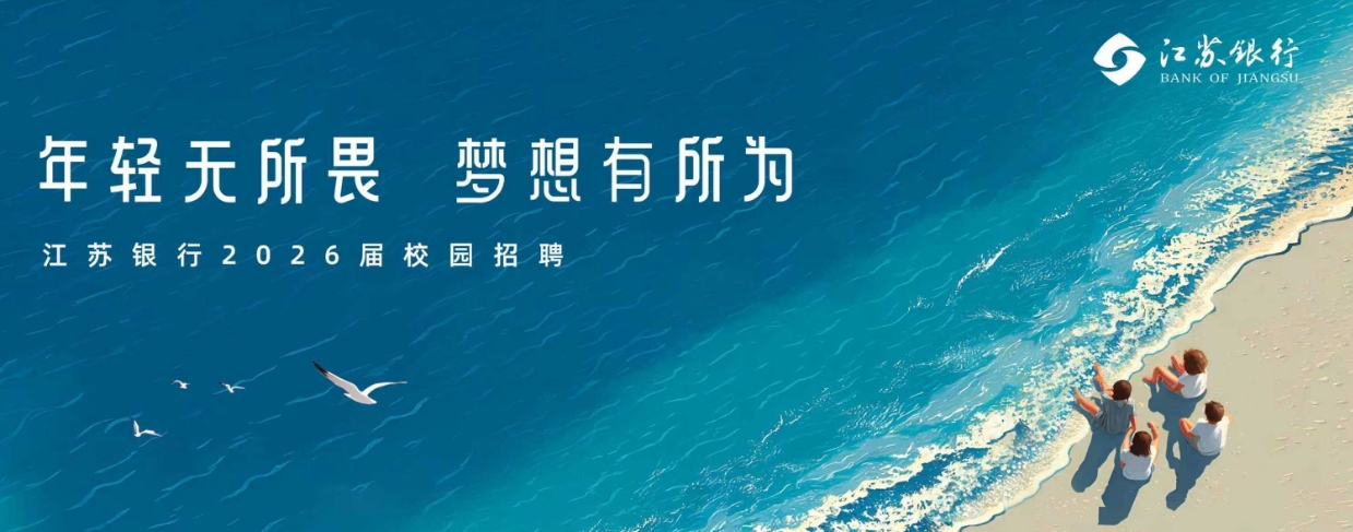 2025꽭KyУ@ƸW(wng)(bo)