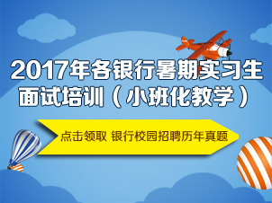 2017ڌ(sh)(x)Ƹ(jin)R