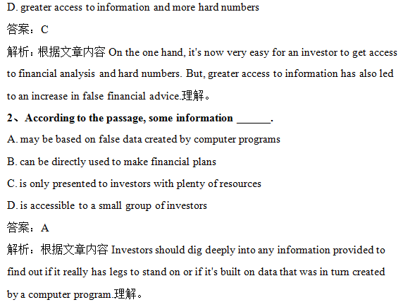 yУ@ƸPԇӢZJ(rn)֪yԇԇ(ni)ݷ2