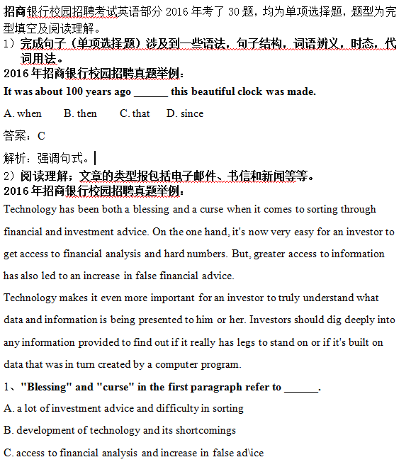 yУ@ƸPԇӢZJ(rn)֪yԇԇ(ni)ݷ