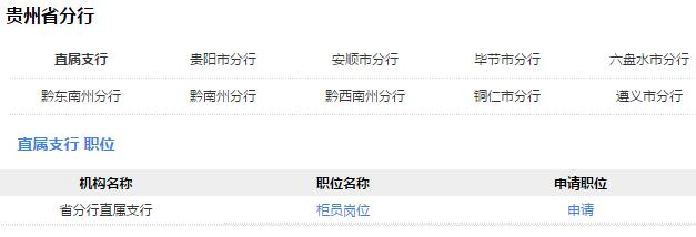 2018Ї](ch)yFʡУ@Ƹ