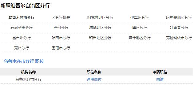 2018Ї](ch)y½S᠖΅^(q)У@Ƹ