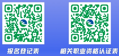 cԪr(nng)y2024괺TƸ