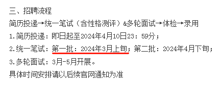 2024yдпԇ_ʼ(zhn)ˆ