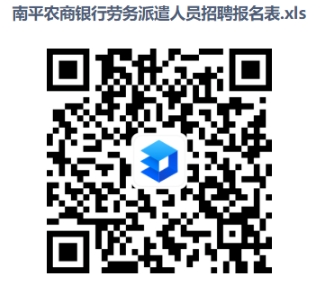 2024ƽr(nng)yЄڄ(w)ǲˆTƸ