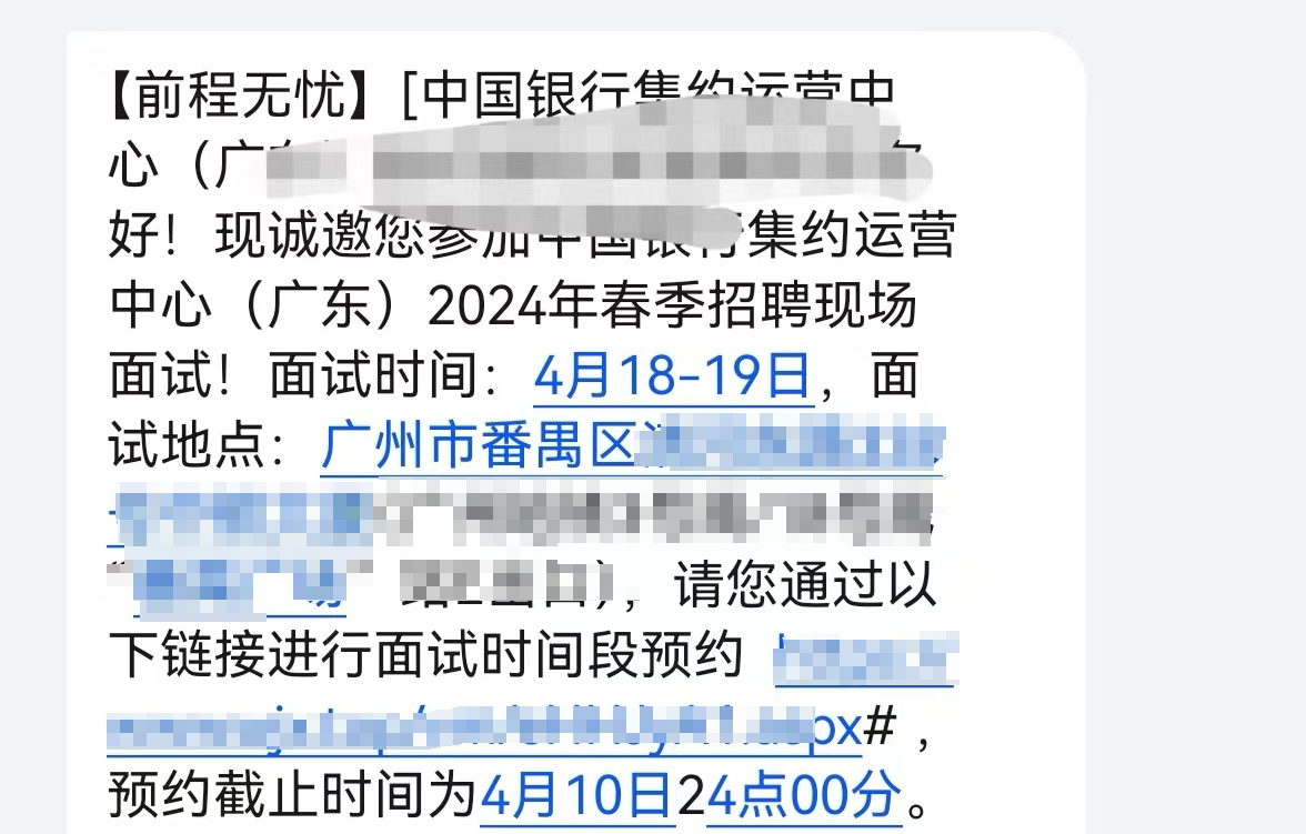 2024Їyеһԇ֪ͨѰl(f)ԓôʂ?