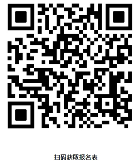 2024ޝy(zhn)yІTƸ(bo)