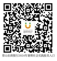 2024곣ɽr(nng)yڌ(sh)(x)ļ