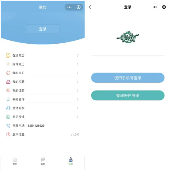 2024?yng)|r(nng)y(hu)(sh)`(bo)3