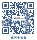 2024年渤海銀行西安分行社會招聘公告(8.14)