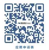 2025年渤海銀行西安分行社會招聘公告(5.22)