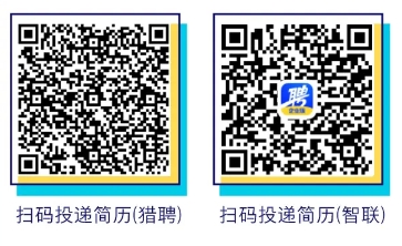 2025年順德農(nóng)商銀行高明支行小微客戶經(jīng)理招聘公告(5.30)