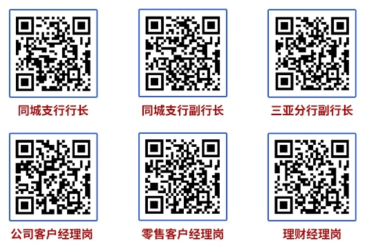 2025ְlyкڷƸ£6.18