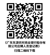 V||Դr(nng)̘I(y)yйɷ޹˾(yng)ƸˆTӛ