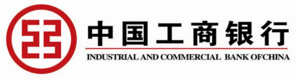 工商銀行