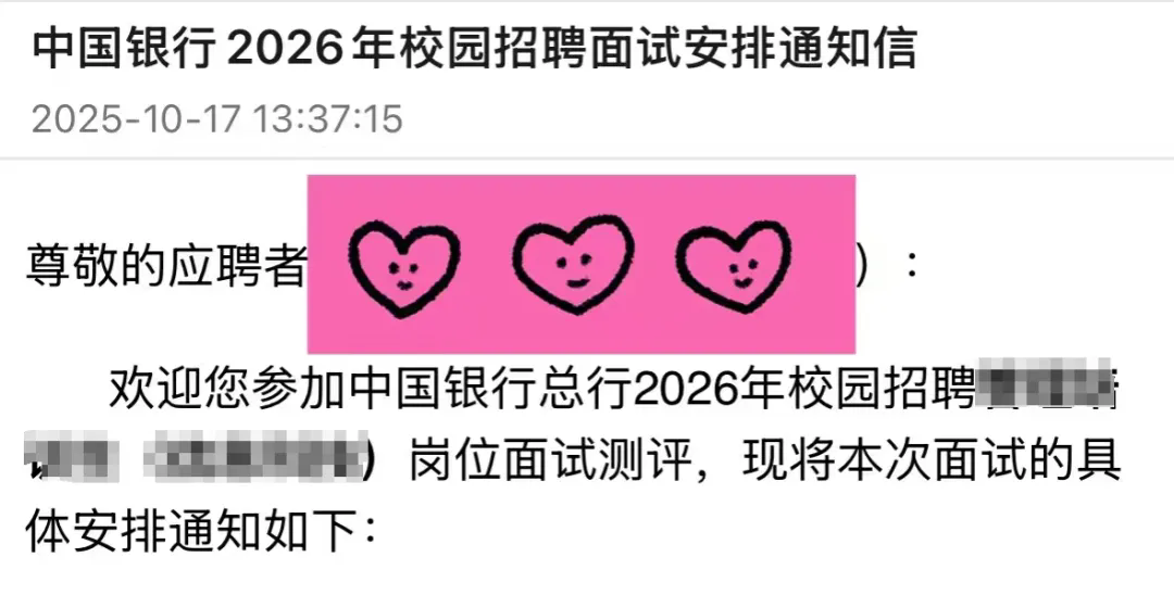 2026Їy＾У@ƸһԇΜʂ