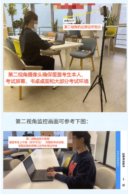 架設方式可參考下圖: